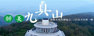 操骚浪受视频国产区